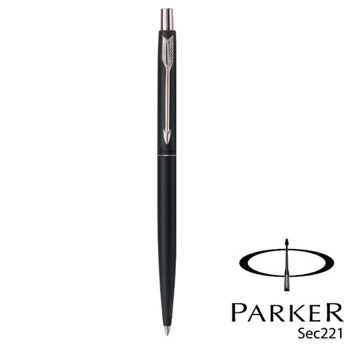 Personalised engraved parker - engraved,